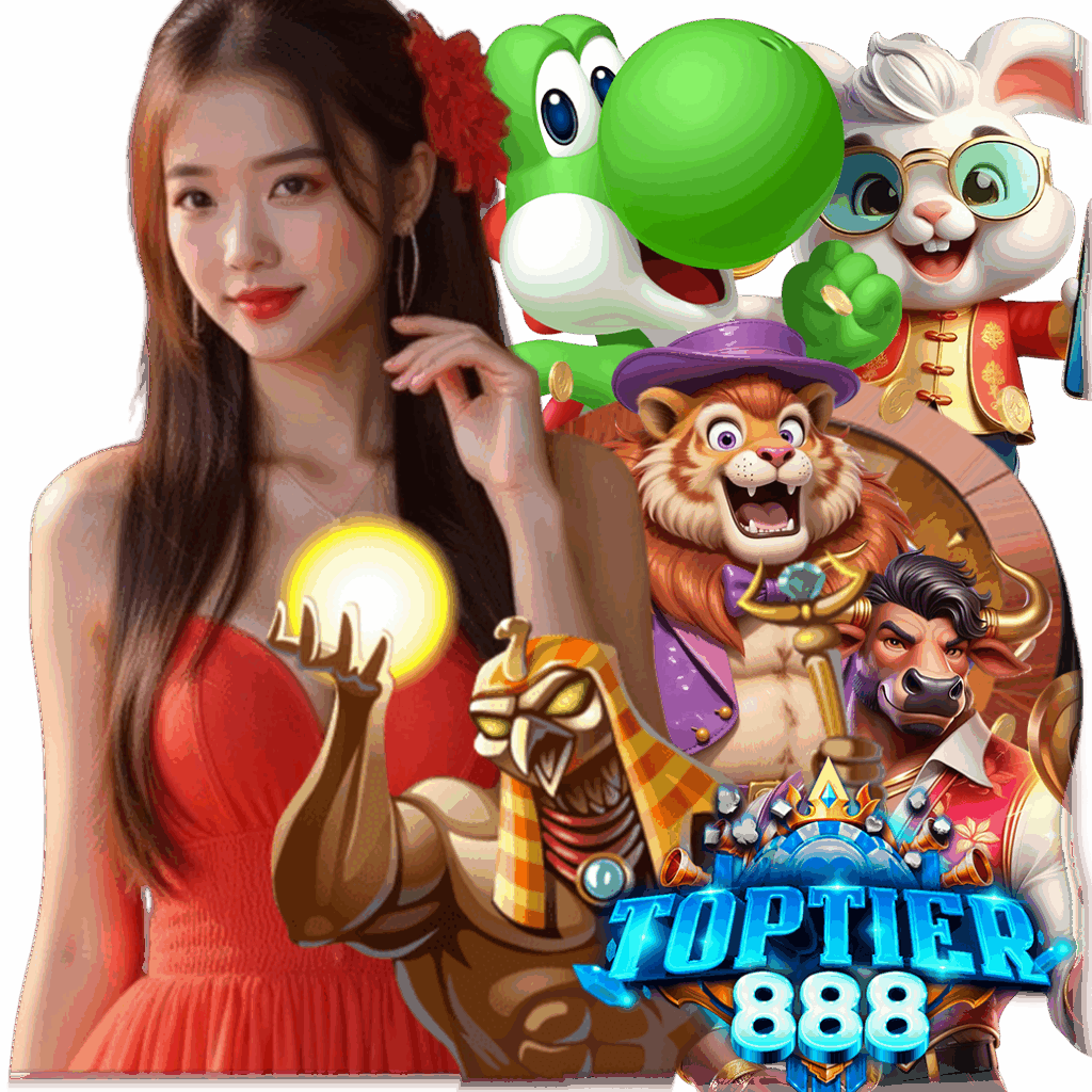 toptier88 เครดิตฟรี