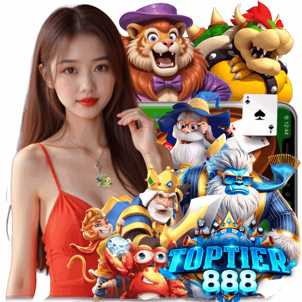 toptier88 ทรูวอเลท